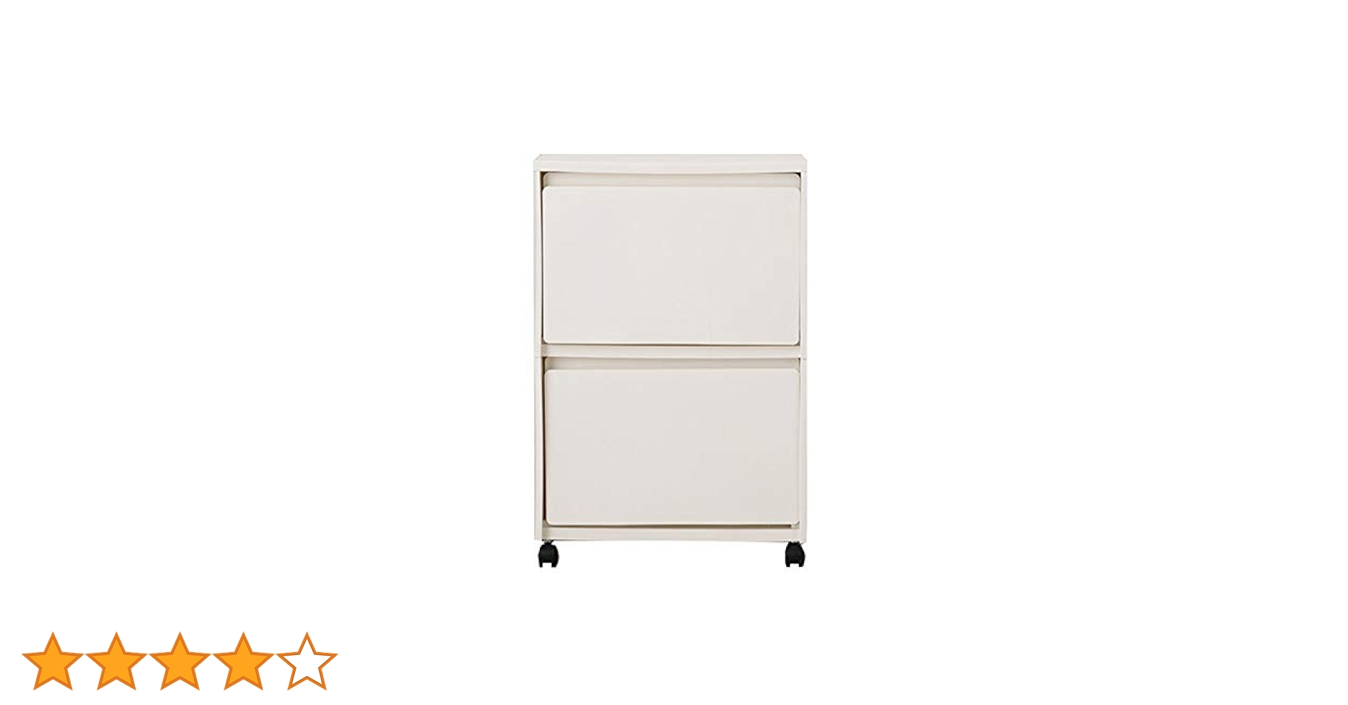 Amazon｜[ケユカ] rectie ボックス 2段 25L 白 蓋付 キャスター